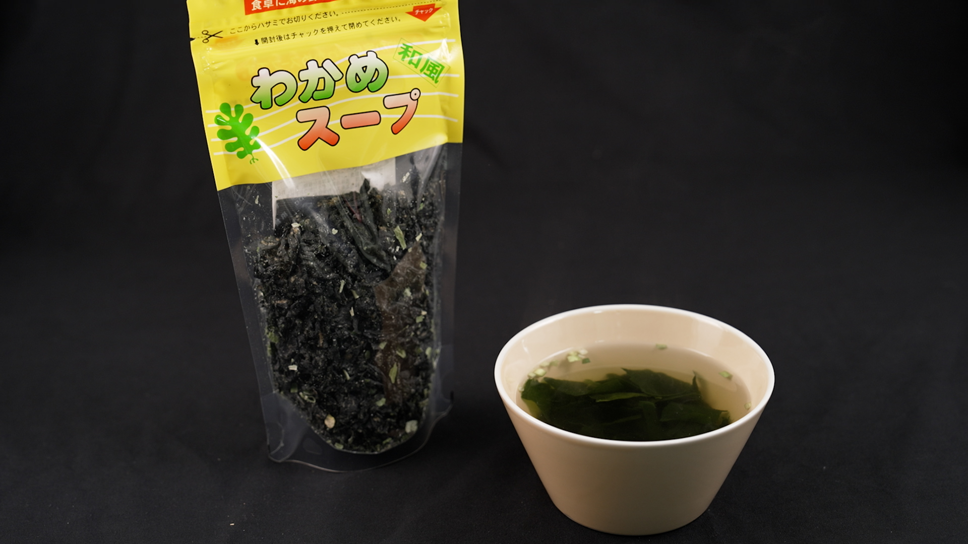 和風わかめスープ (80g)