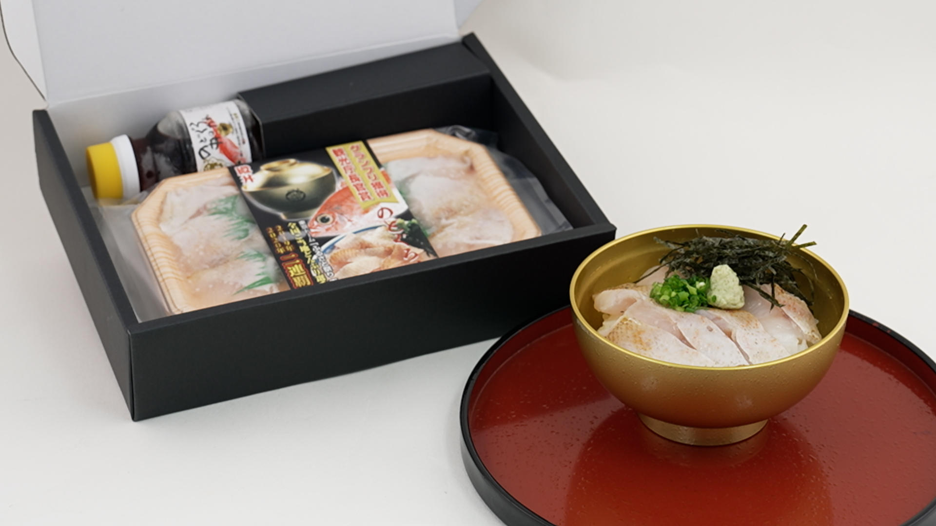 のどぐろ丼ネタセット (12切入り X3袋　特製だし醤油1本付)