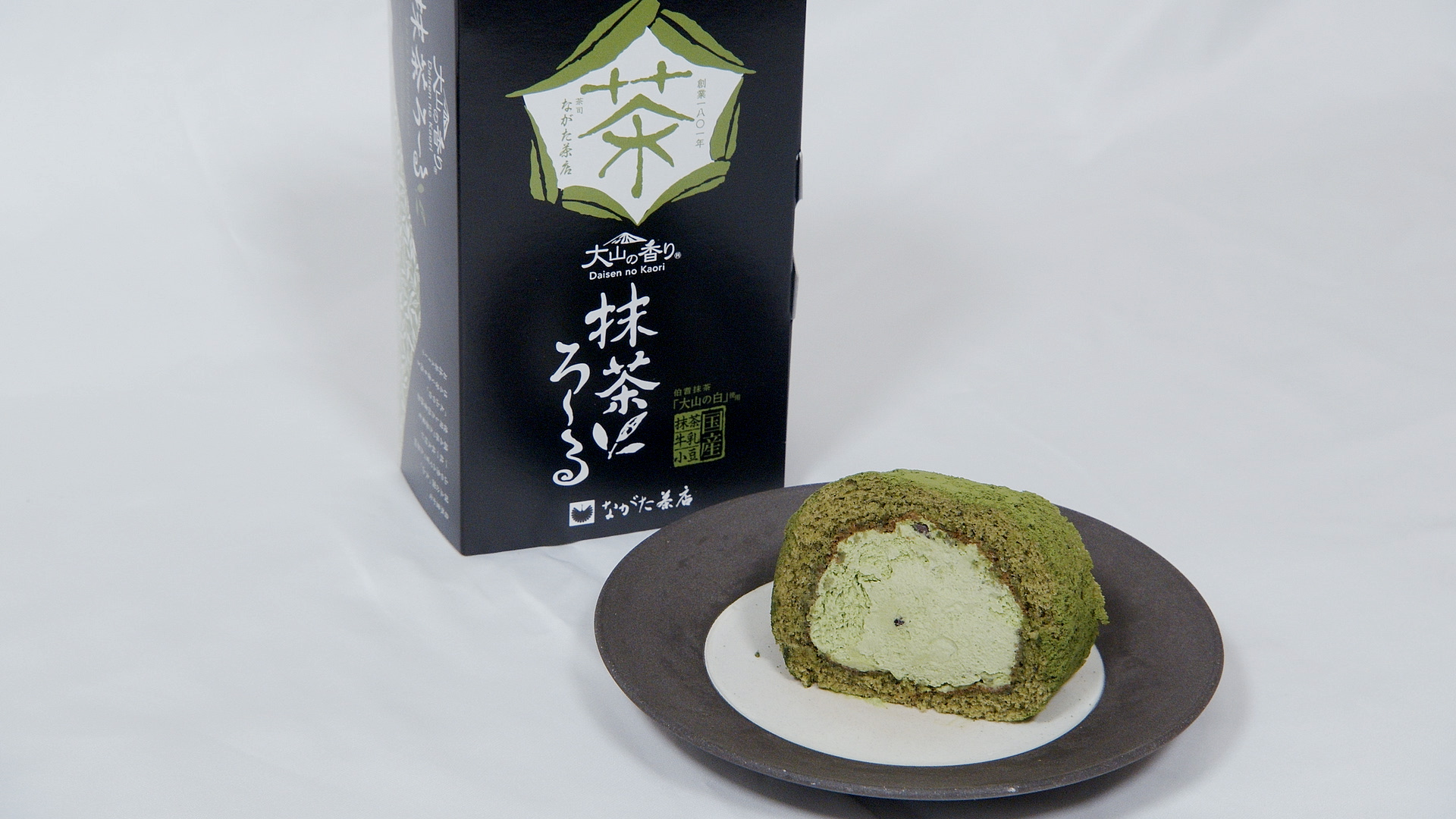 大山の香り 抹茶ろーる