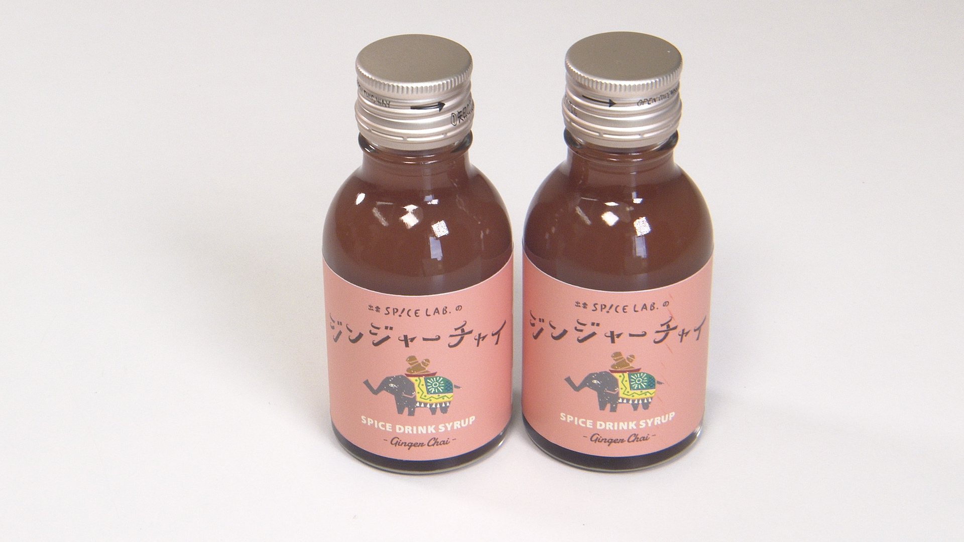 ジンジャーチャイ(100ml×2本)