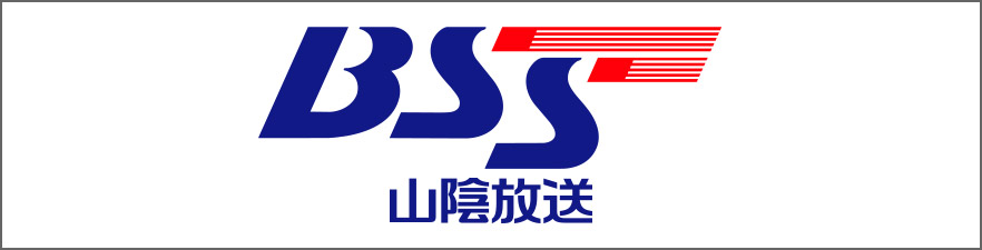 BSS