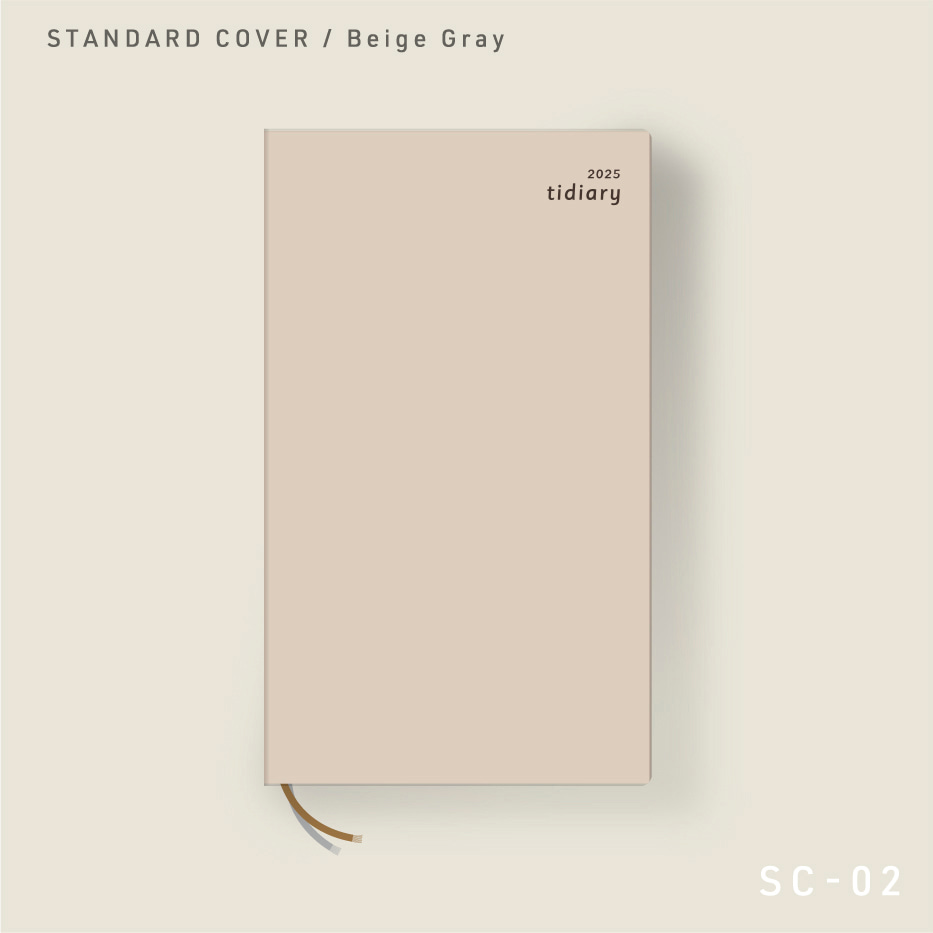 STANDARD COVER / Beige Gray
